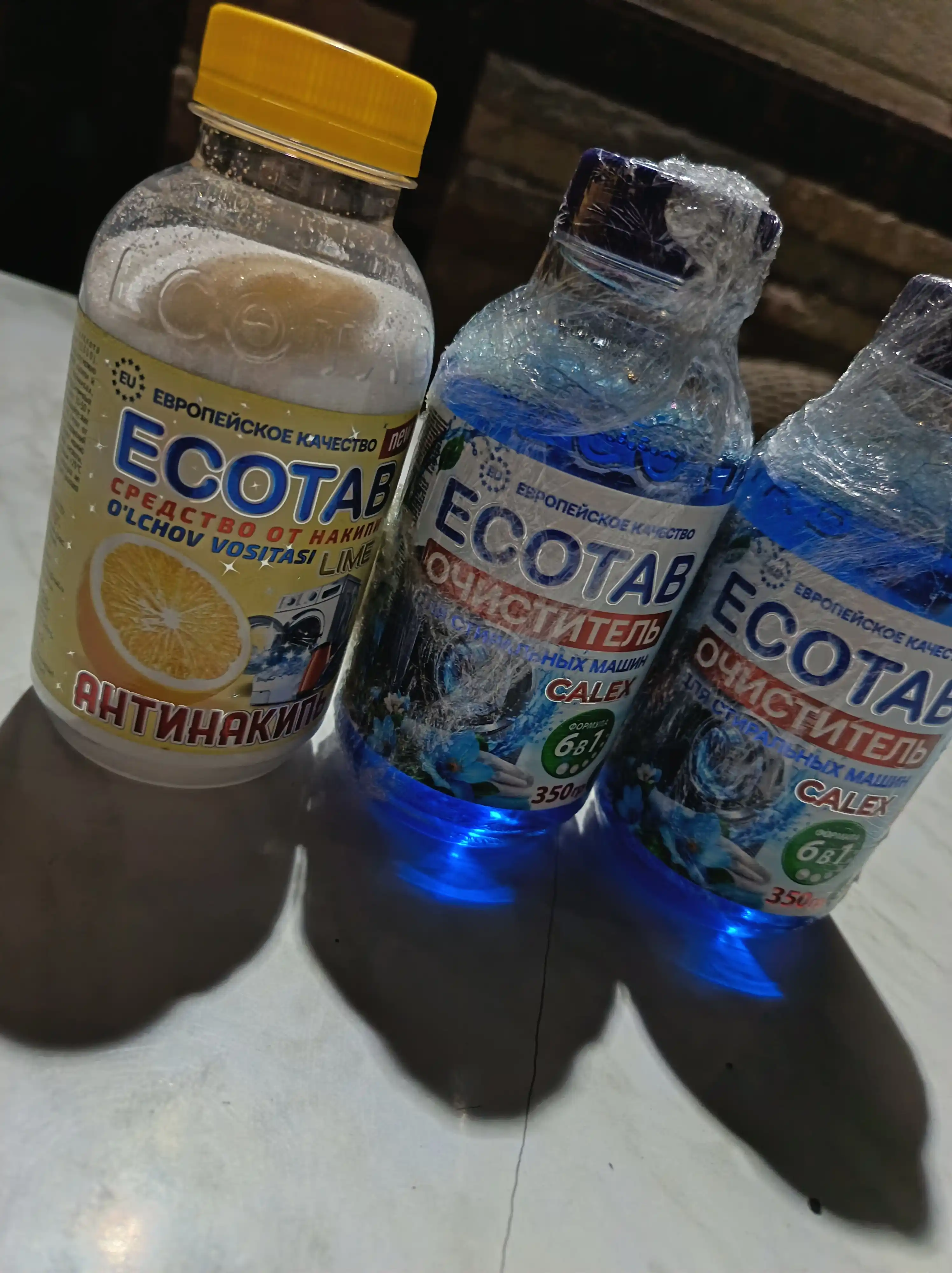 Очиститель для стиральных машин ECOTAB