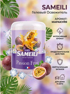 Сиреневый