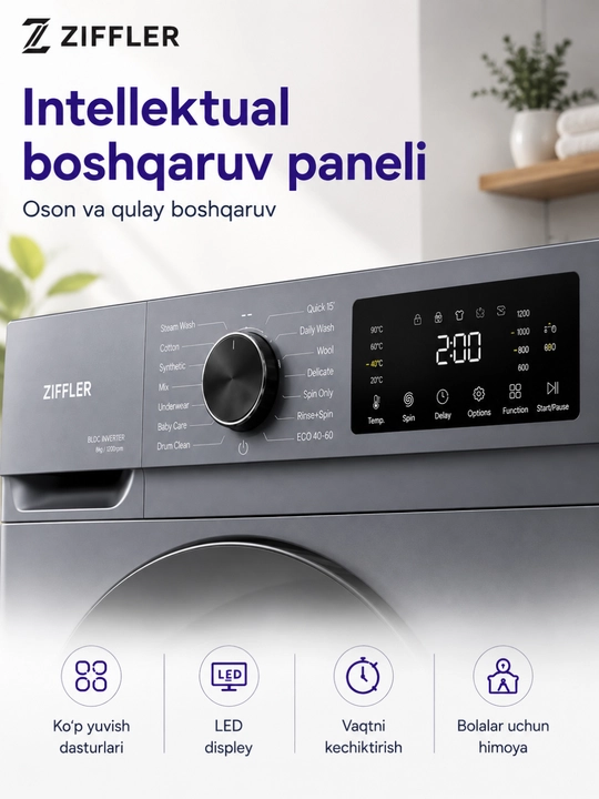 Стиральная машина ZIFFLER T80-A2DG, 8 кг, BLDC Inverter, 1200 об/мин, Steam Wash