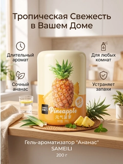Хаки