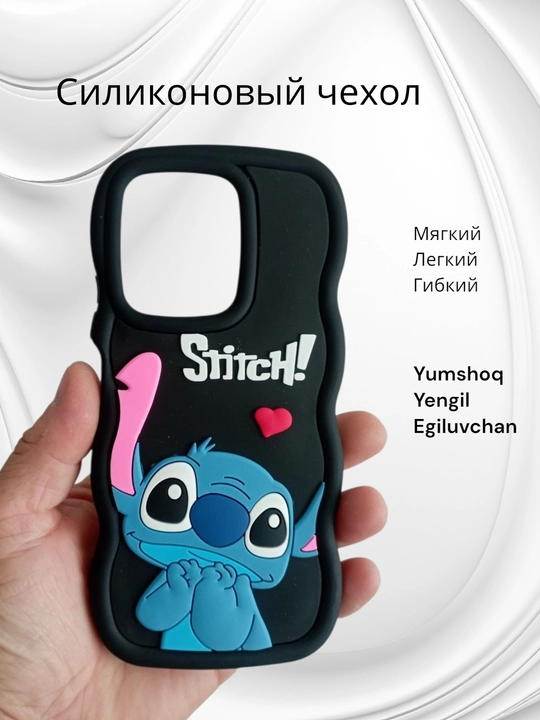 Чехлы для смартфона Redmi 13C - 