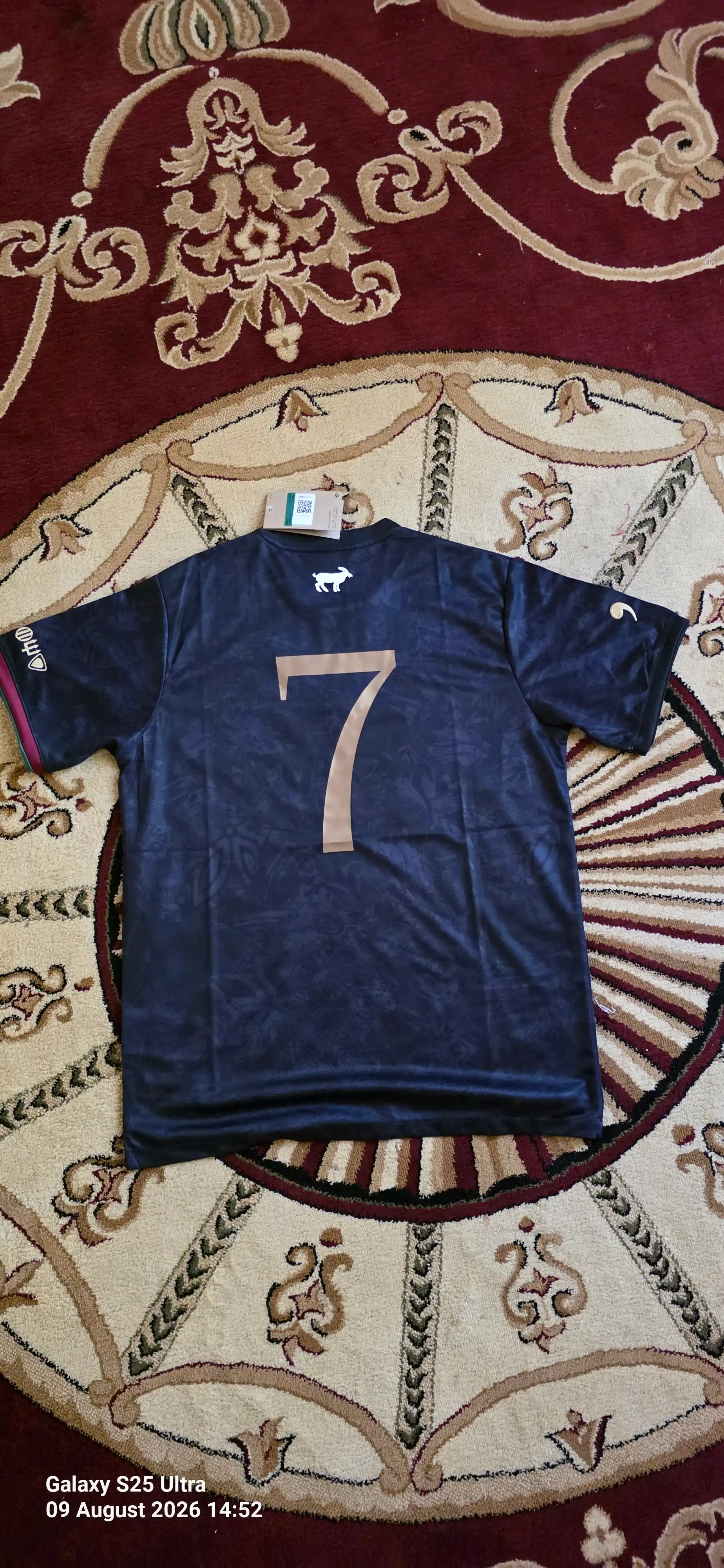 Portugaliya milliy futbol terma jamoasi futbolkasi