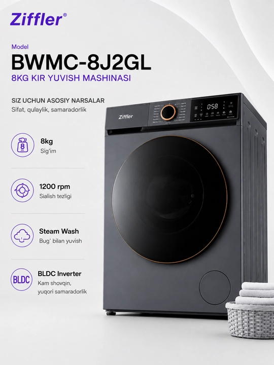 Стиральная машина Ziffler BWMC-8J2GL, 8 кг, BLDC Inverter, Steam Wash, 1200 об/мин - 