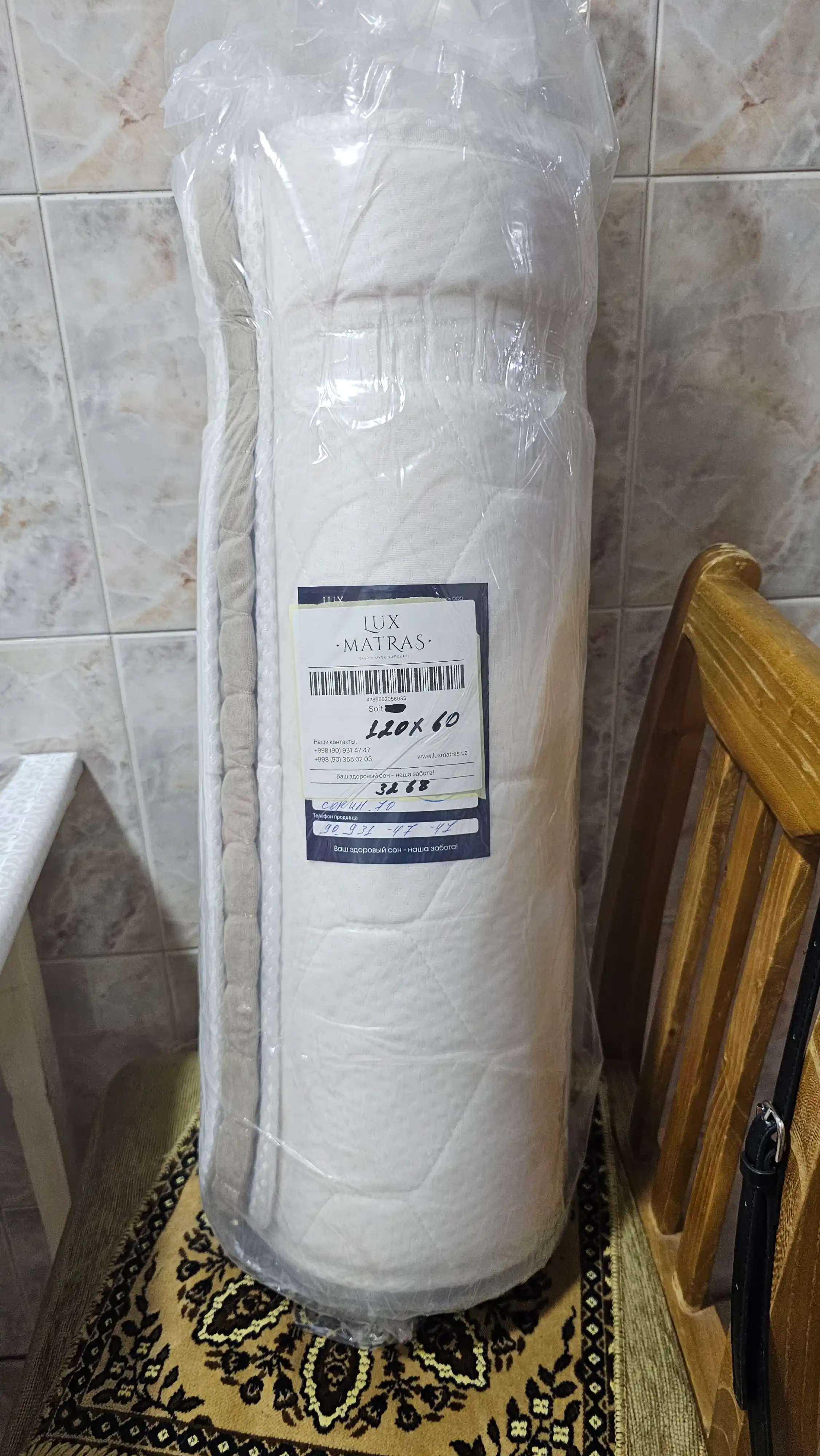 Матрас детский, 120×60 см, беспружинный, гипоаллергенный, для детской кроватки