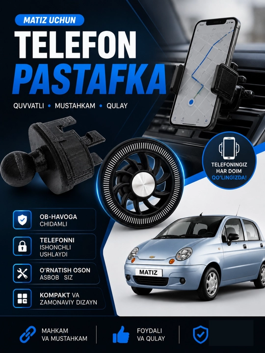 Магнитный держатель телефона для автомобилей Chevrolet - 