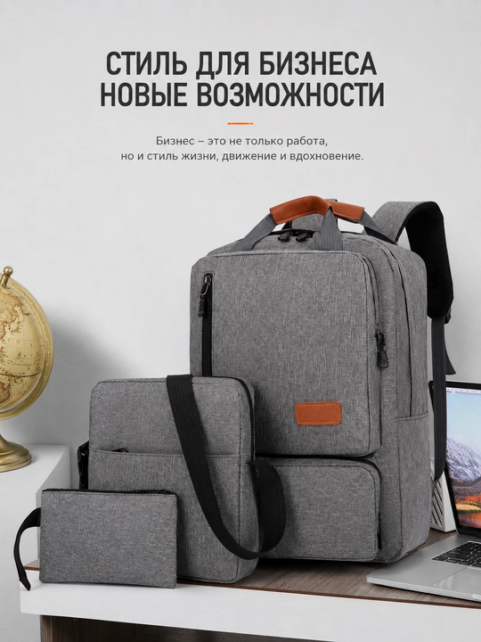 Ryukzak, noutbuk uchun ryukzak, erkaklar ryukzagi, USB ryukzak, maktab ryukzagi