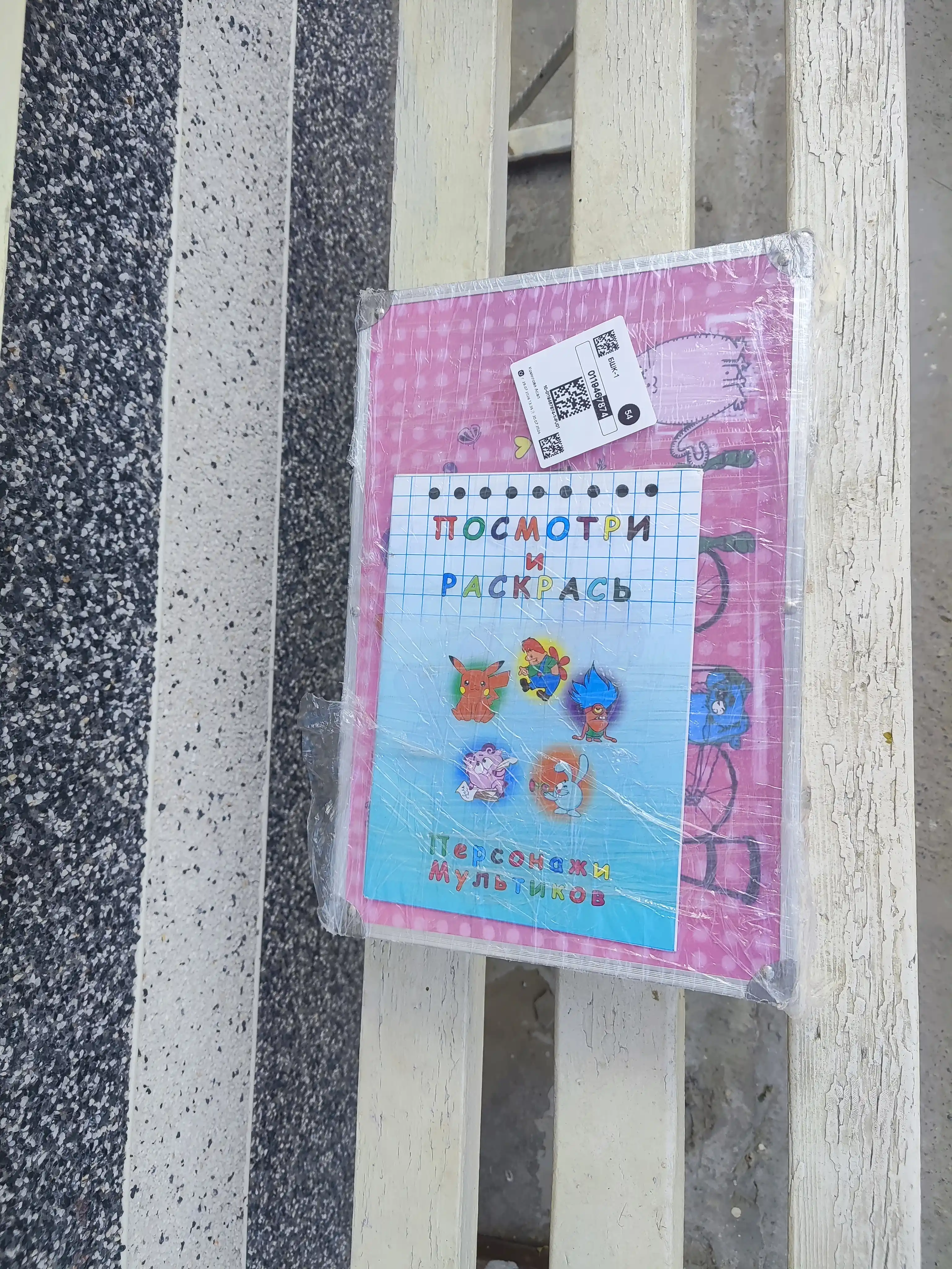 Творческий набор для рисования, карандаш, акварель, 145 предмет, детский чемодан для детей