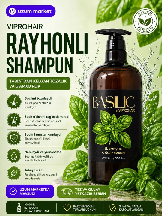 Rayhonli shampun - 