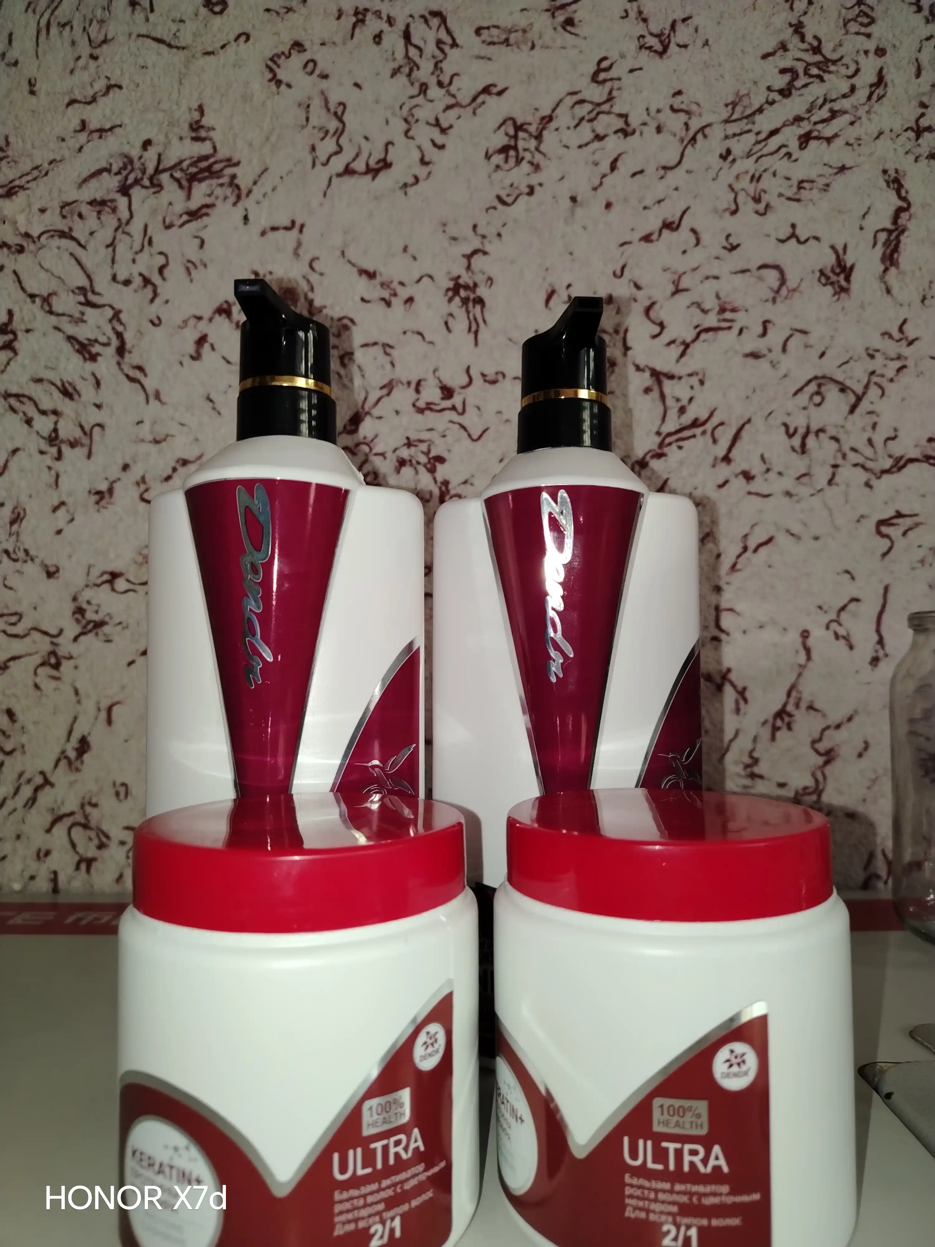 Shampun va balzam Dendr Keratin to'plami, 2 tasi 1 da