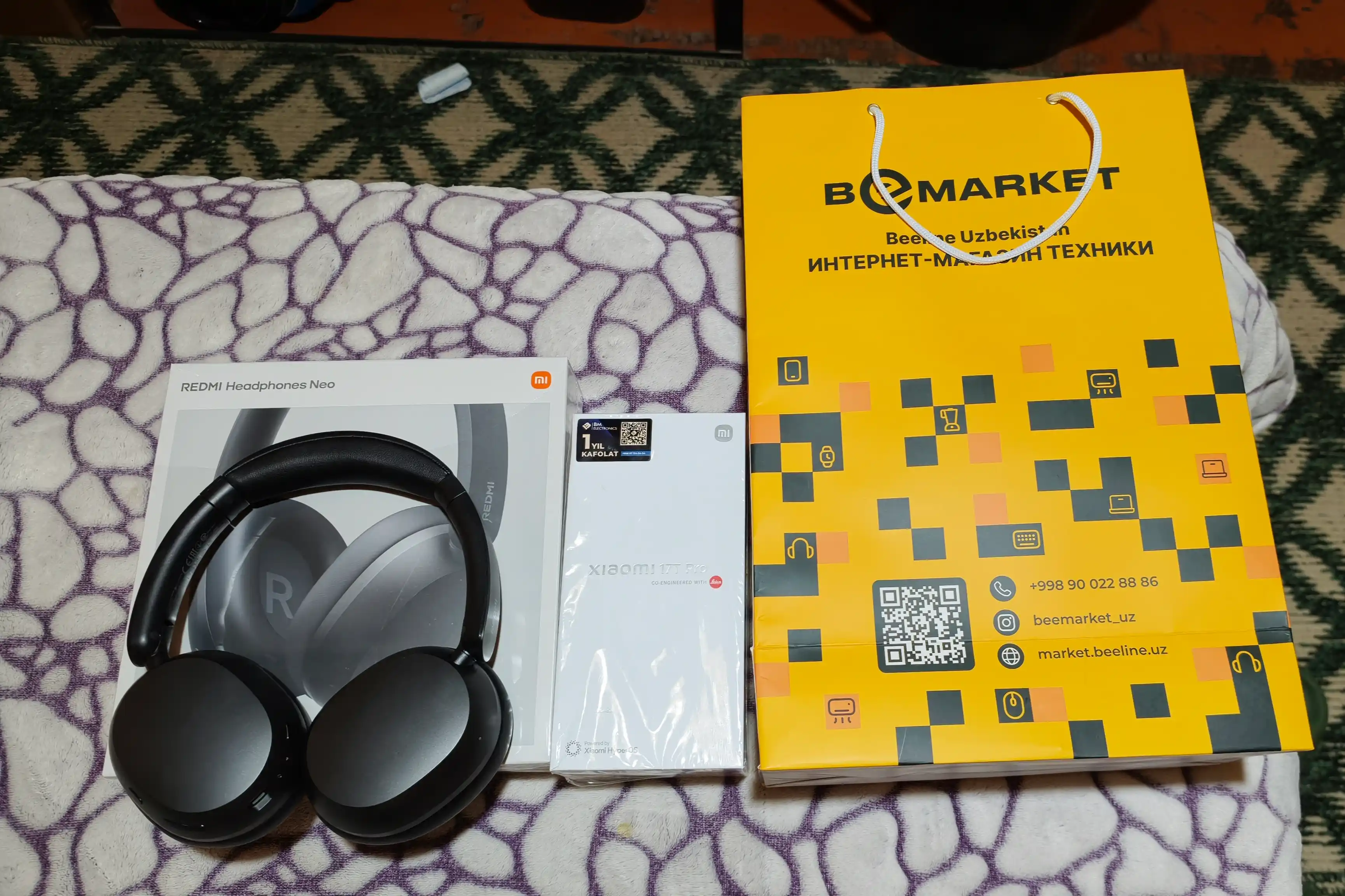 Смартфон Xiaomi 17T Pro + Шопер, IMEI