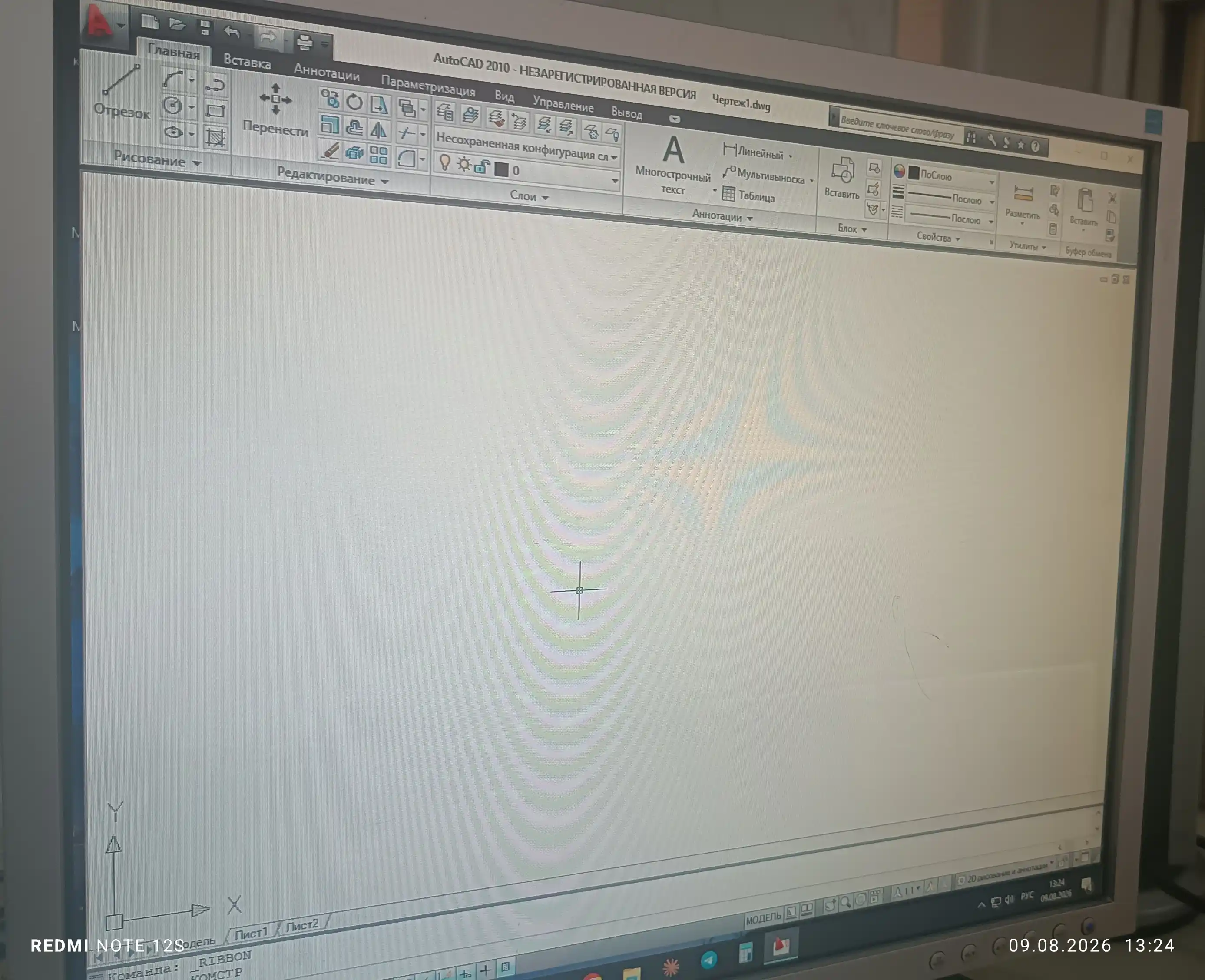 Kompyuter tizim bloki Intel Core i5 va i7, 4 yadroli 16 GB, qo'ng'iroqlar markazi ofislari va uylari uchun