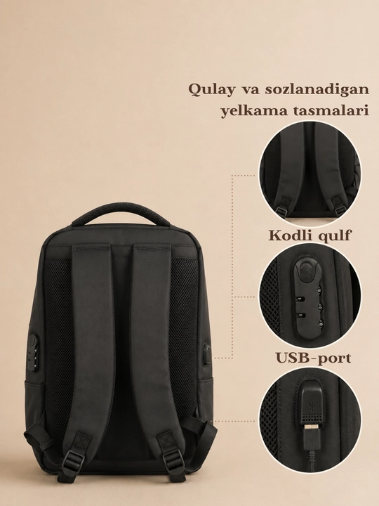 Рюкзак для города и учёбы, 35×45 см, с USB-портом и кодовым замком