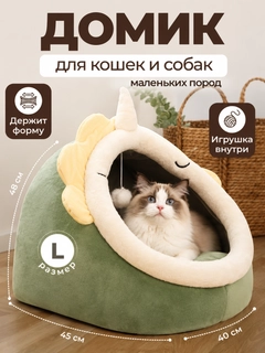 Салатовый