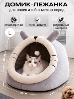 Серый