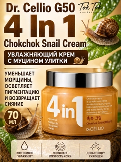 Бежевый
