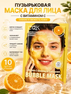 Золотой