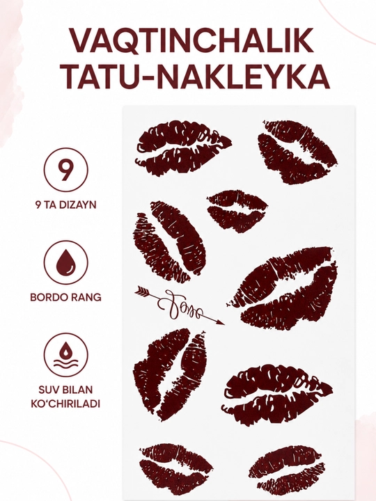 Временные татуировки для тела, стикеры