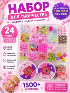 Пастельно-коралловый