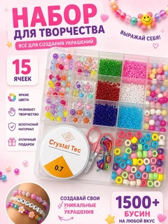 Розовый