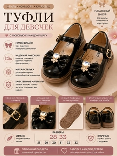Хром