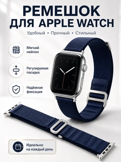 Синий