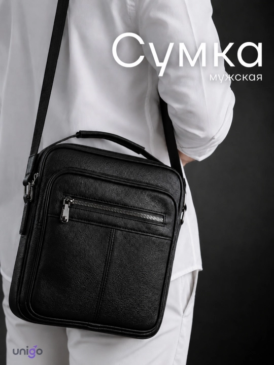 Сумка мужская через плечо из экокожи, подарки для мужчин, барсетка для мужчин - 