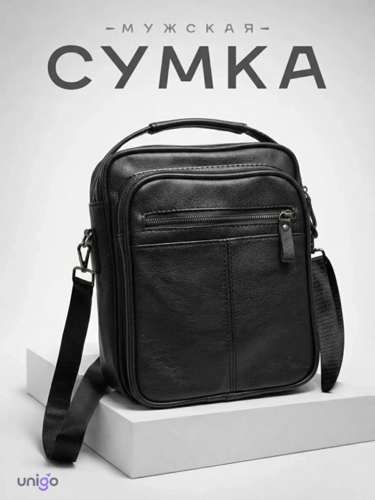 Сумка мужская через плечо из экокожи, подарки для мужчин, барсетка для мужчин