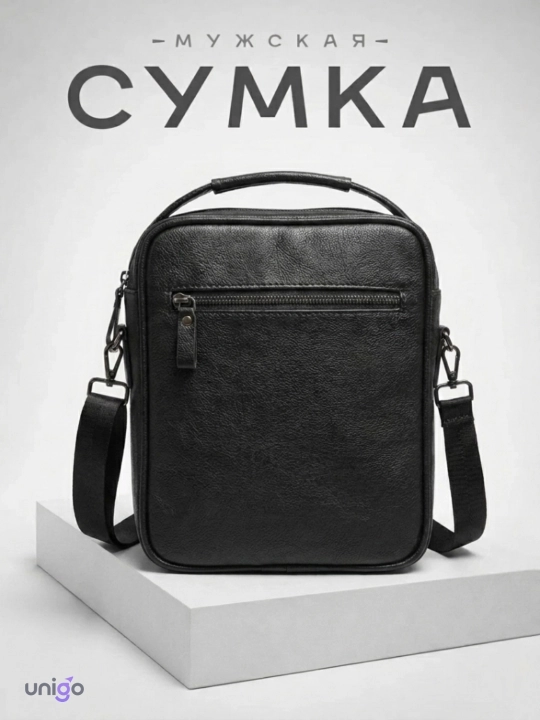 Сумка мужская через плечо из экокожи, подарки для мужчин, барсетка для мужчин