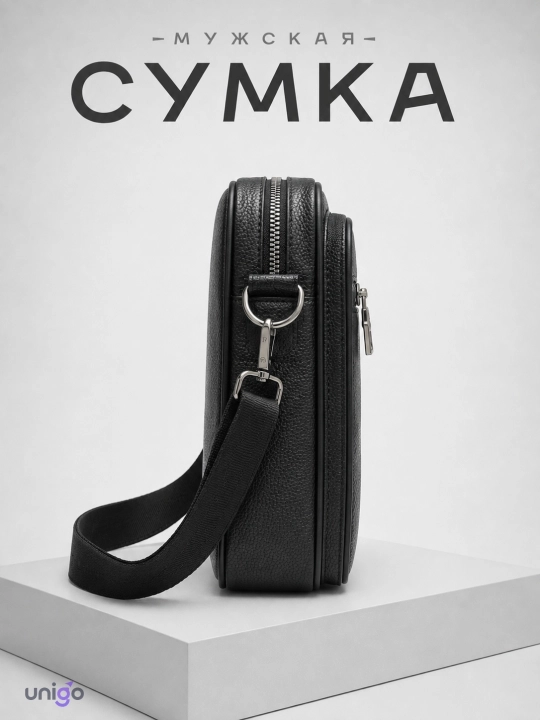 Сумка мужская через плечо из экокожи, подарки для мужчин, барсетка для мужчин