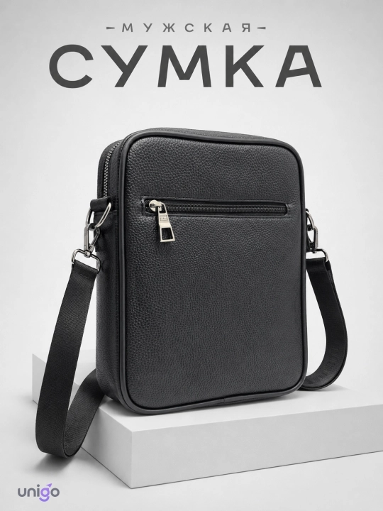 Сумка мужская через плечо из экокожи, подарки для мужчин, барсетка для мужчин