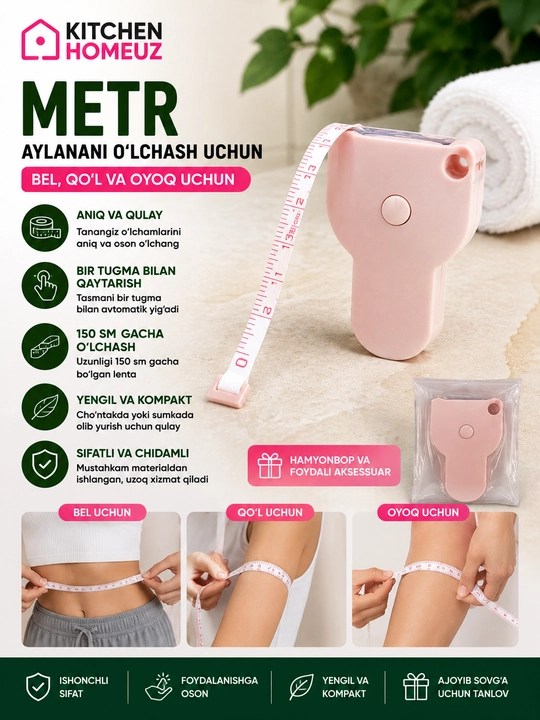 Tana oʻlchamlarini oʻlchash uchun avtomatik metr