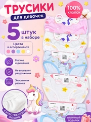 Красный