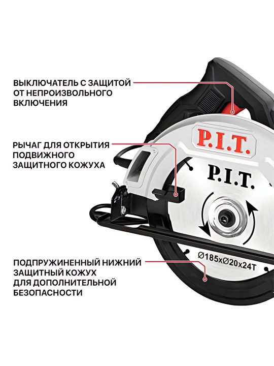 Sirkulyar tarmoq arra P.I.T. PKS185-C4