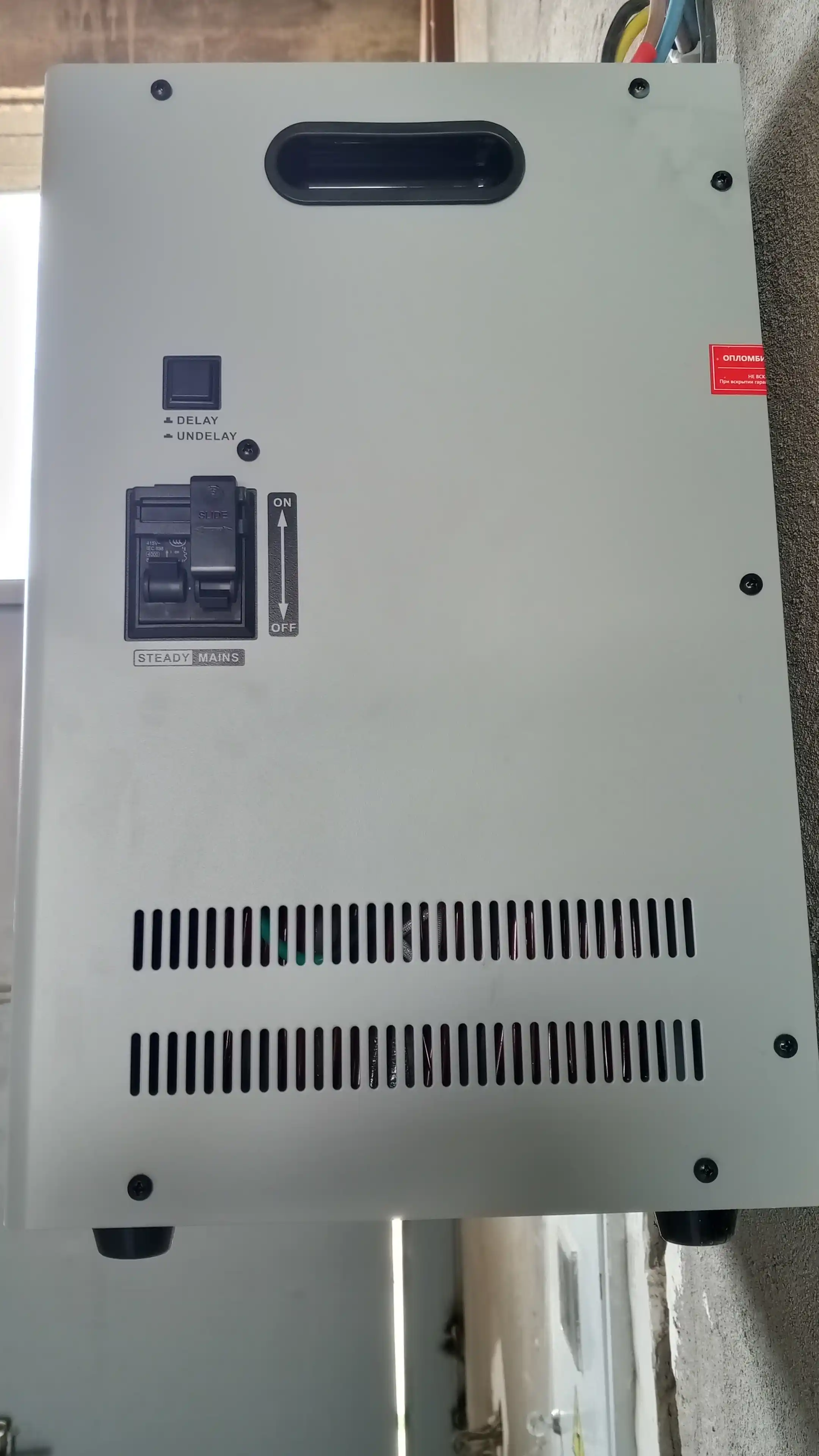 Dusel kuchlanish stabilizatori 10KVA, 12KVA, 15KVA, 20KVA