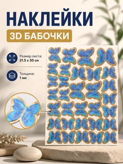 Голубой