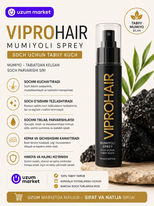 Sprey VIPROHAIR