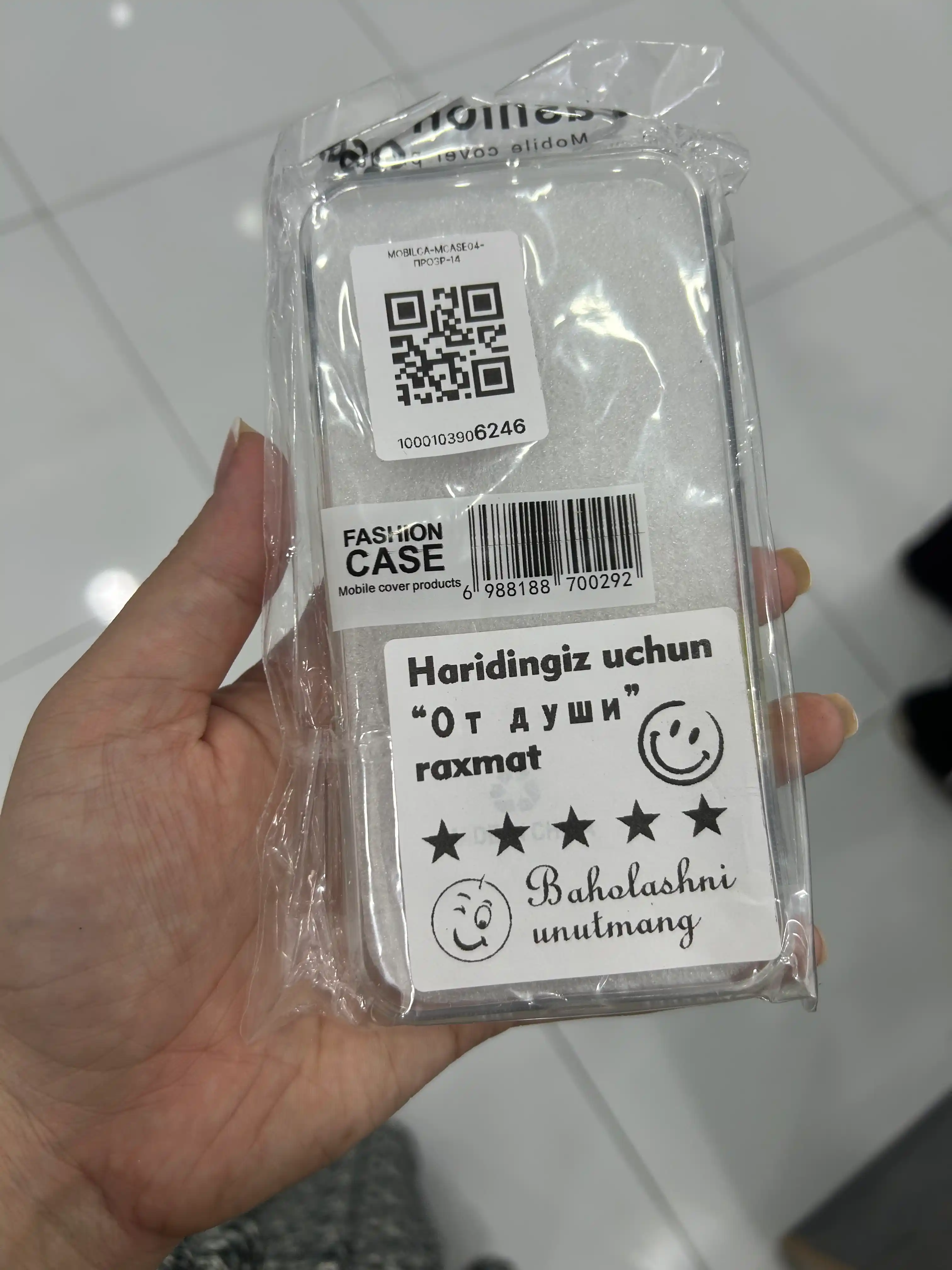IPhone XR, X, XS, XS Max, 11, 12, 13, 14, 15, 16, Pro, Pro Max/G'ilof