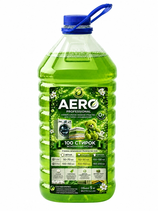 Жидкий гель для стирки AERO, 5 литров, гипоаллергенный, универсальный кондиционер порошок