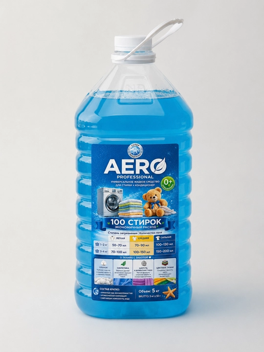 Жидкий гель для стирки AERO, 5 литров, гипоаллергенный, универсальный кондиционер порошок