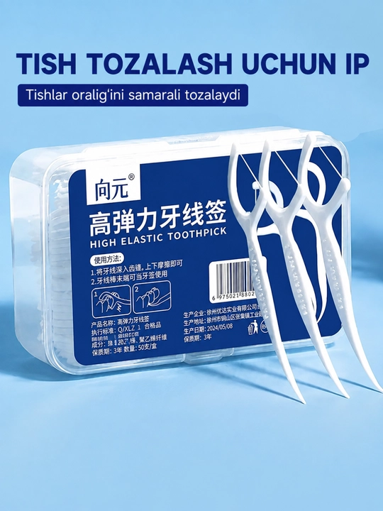 Og‘iz bo‘shlig‘ini tozalash uchun tish ipi - 
