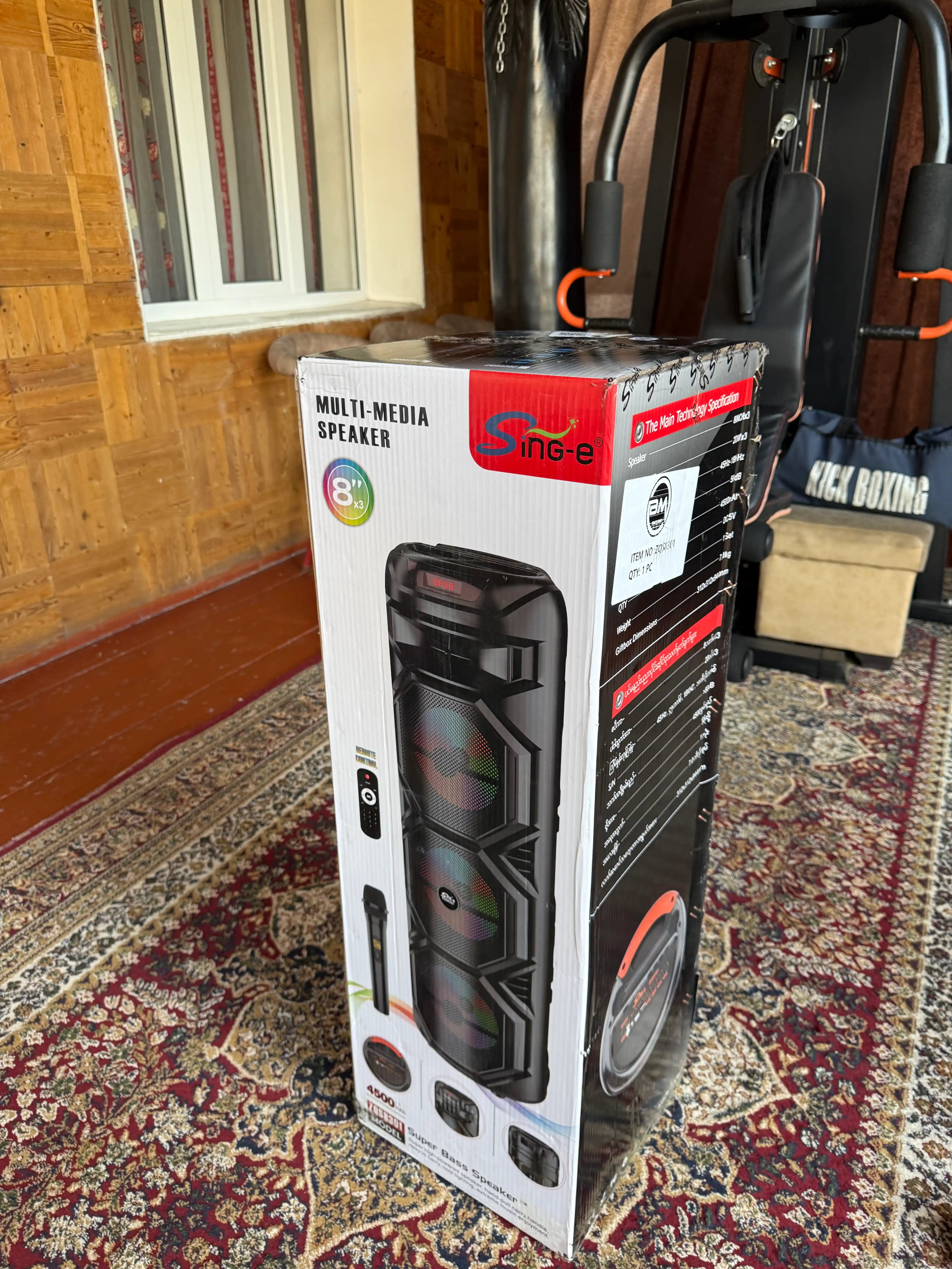 Kolonka, bluetooth simsiz portativ karnay, karaoke, RGB yoritgich va mikrofon, ZQS-8301