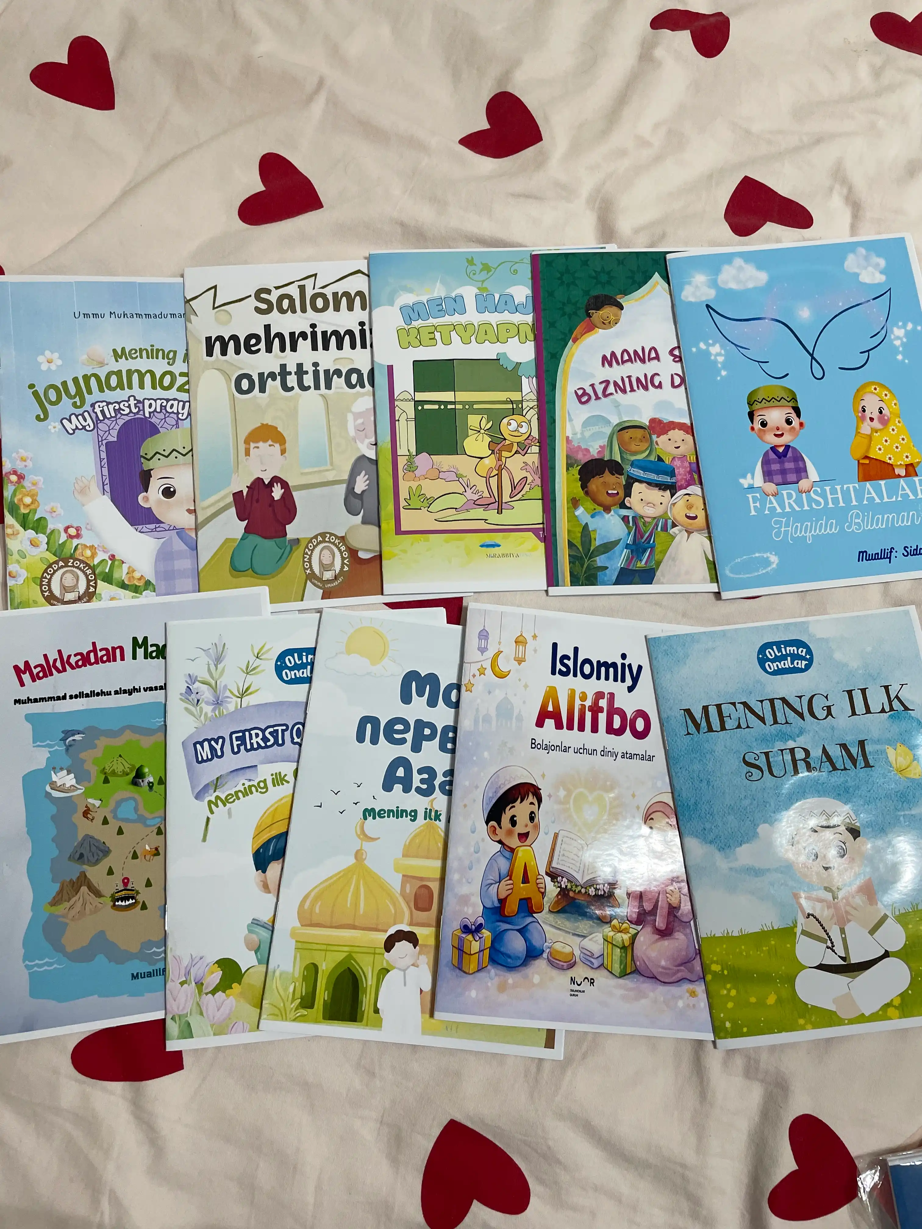 Религиозные книги для маленьких мусульманских детей