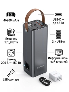 Серый