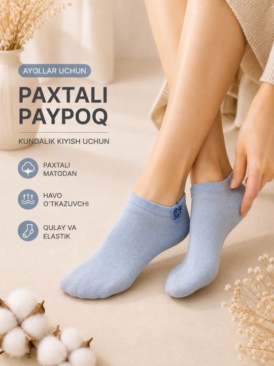 Ayollar uchun paxtali kalta paypoq, kundalik kiyish uchun