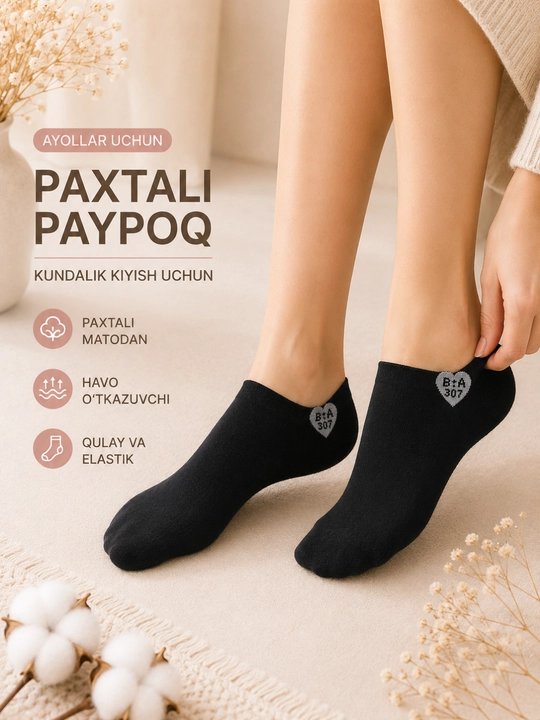 Ayollar uchun paxtali kalta paypoq, kundalik kiyish uchun