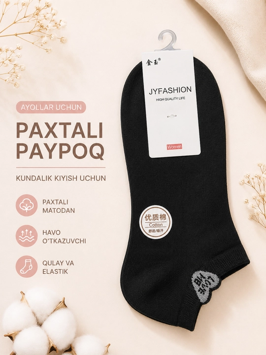 Ayollar uchun paxtali kalta paypoq, kundalik kiyish uchun