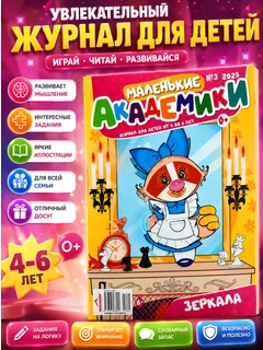 Qirmizi