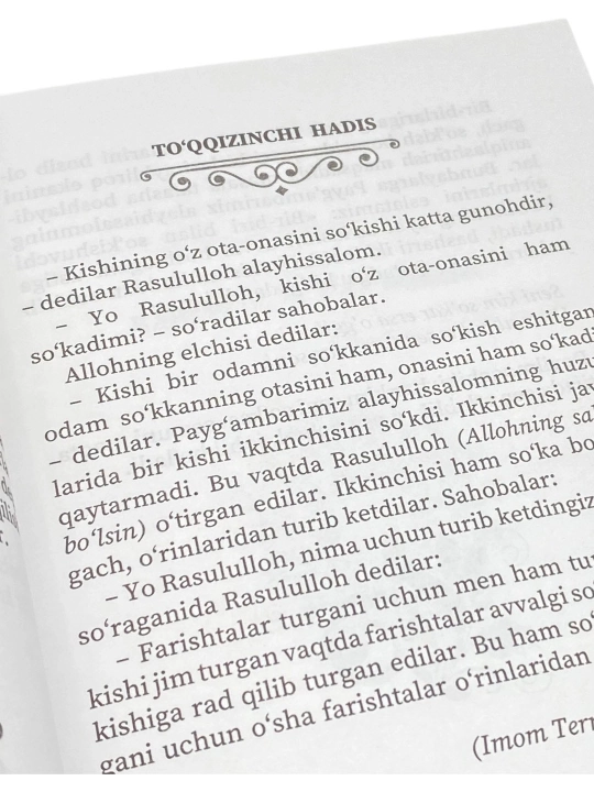 Nodirxon Hasanov: Qutlug' Elchidan Muborak O'gitlar