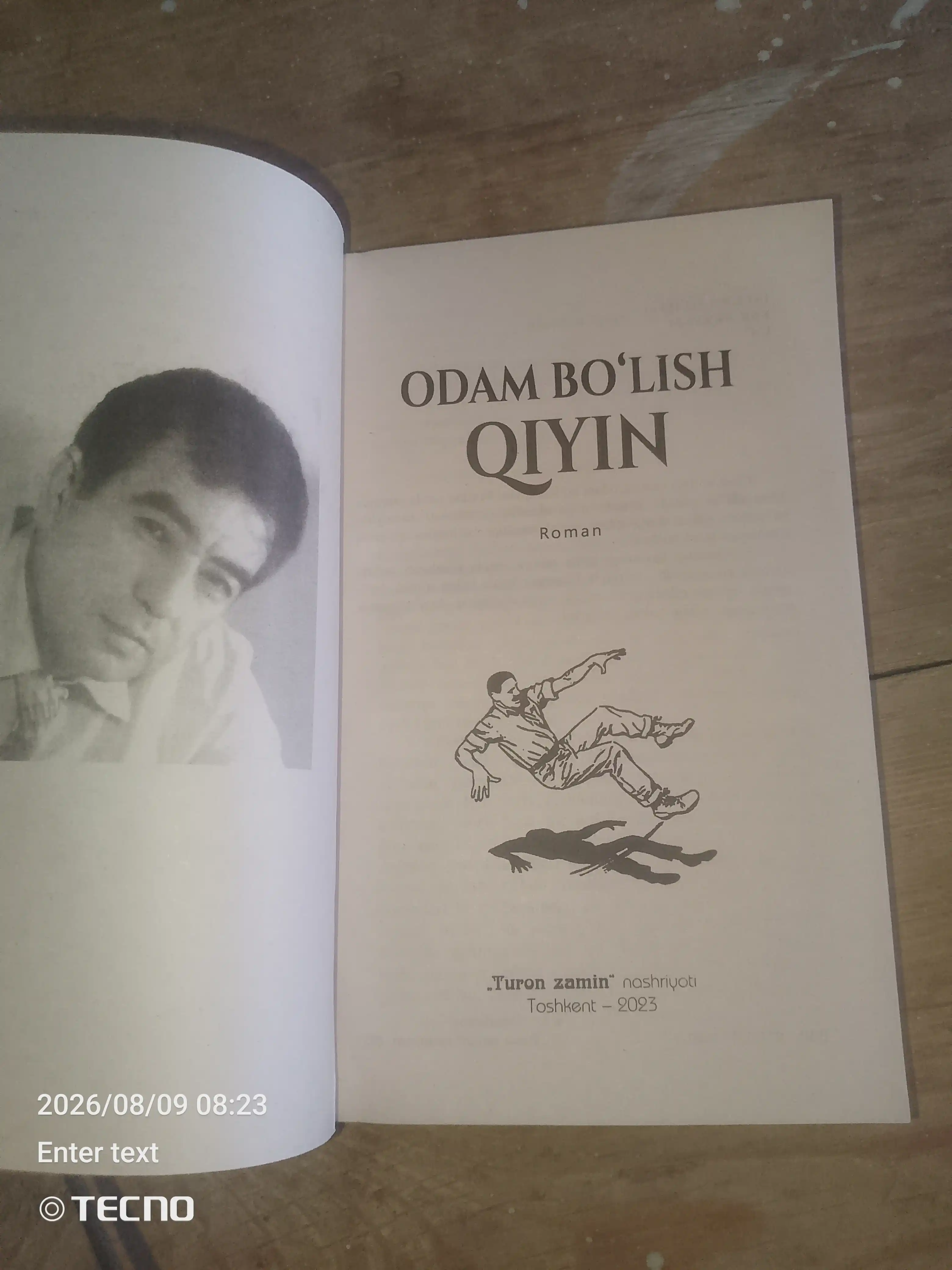 Odam bo'lish qiyin, O'lmas Umarbekov
