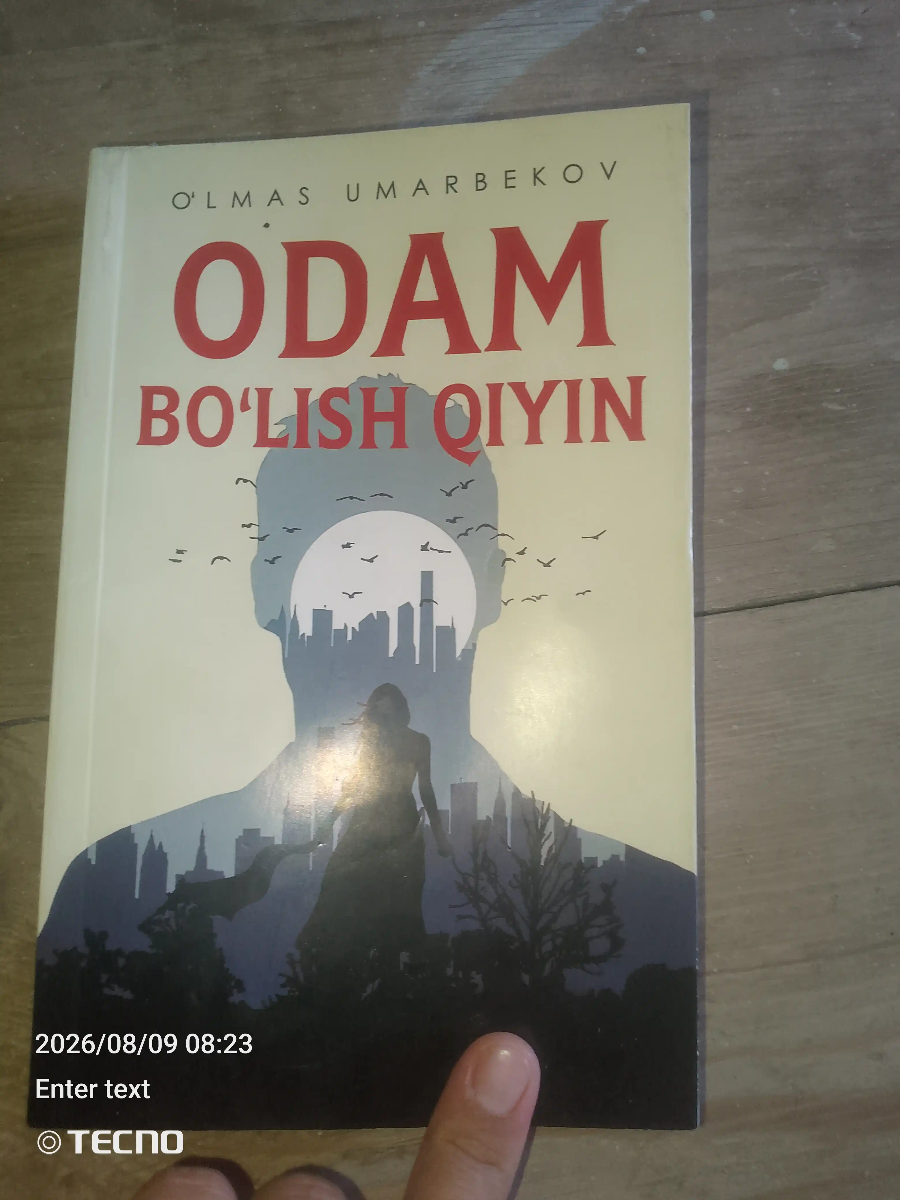 Odam bo'lish qiyin, O'lmas Umarbekov